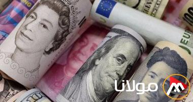 طبقاً للبنك الأهلي.. أسعار الدولار والعملات الأجنبية ليوم الثلاثاء 8 أبريل 2025