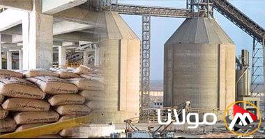 سعر الطن من الأسمنت اليوم السبت 12 أبريل 2025 هو 3350 جنيهاً.