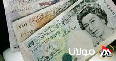 سعر الجنيه الاسترليني يستمر في صعوده خلال منتصف تعاملات الأربعاء 16 أبريل 2025.