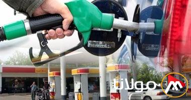 أسعار البنزين والديزل اليوم الثلاثاء 8 أبريل 2025