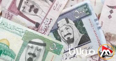 سعر صرف الريال السعودي مقابل الجنيه اليوم الأربعاء 16 أبريل 2025