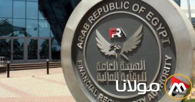 شركات التقسيط تقدم تمويلات بقيمة 11.9 مليار جنيه لـ 1.5 مليون عميل في مصر