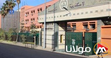 التقارير المالية توصي شركة الإسكندرية للأدوية بكفاءة استغلال وحدات إنتاج البنسلين
