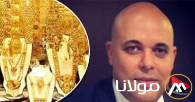 إيهاب واصف: سعر الذهب في مصر يرتفع بنسبة 1.8% خلال أسبوع بفضل زيادة الأونصة