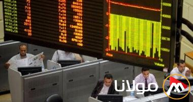أسعار أسهم البورصة المصرية ليوم الاثنين 7 أبريل 2025