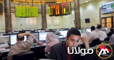 قبل اتخاذ قرار خفض الفائدة.. تراجع قطاع البنوك في البورصة بنسبة 3.7% خلال أسبوع