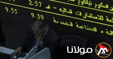 10 شركات سمسرة تهيمن على 84.7% من تداولات البورصة خلال الأسبوع الماضي
