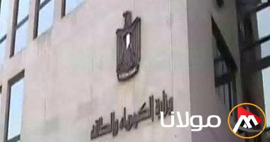 اكتشف القواعد الحديثة لتوفير الكهرباء لمواقع البيع المتنقلة الخاصة بك