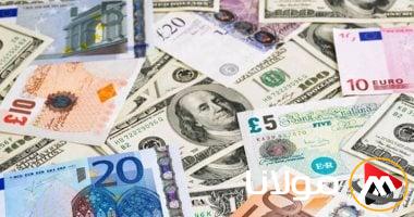 حسب البنك الأهلي.. أسعار الدولار والعملات الأجنبية ليوم الجمعة 25 أبريل 2025