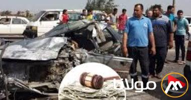 مجموعة المركبات: 100 ألف جنيه تعويض عن كل حالة وفاة في حادث ملوي بالمنيا.