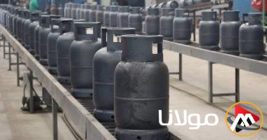 أسعار اسطوانات الغاز في الأسواق اليوم الثلاثاء 8-4-2025