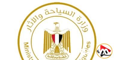غرفة السياحة: مناقشات لإدخال تغييرات جديدة لتعزيز تدفق السياح في الأهرامات