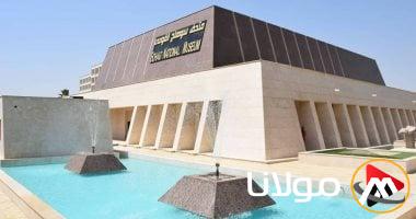 استكشف المتحف القومي في سوهاج: أسعار التذاكر وأوقات الزيارة