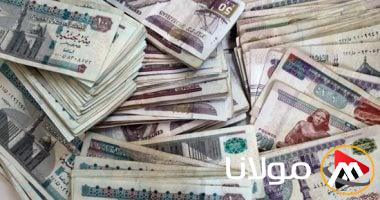 (أسئلة وأجوبة) أهم سمات مشروع ميزانية العام المالي الجديد 2025/2026