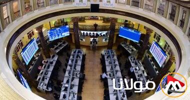 تراجع المؤشر الرئيسي للبورصة بنسبة 0.61% في ختام تداولات يوم الإثنين.