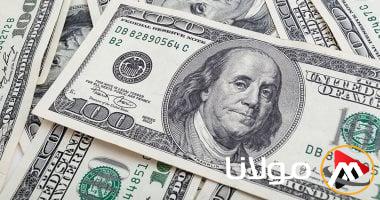 اكتشف أسعار الدولار والعملات الأجنبية بتاريخ الثلاثاء 15 أبريل 2025