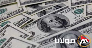 سعر الدولار مقابل الجنيه المصري اليوم الجمعة 25-4-2025 على مدار الساعة