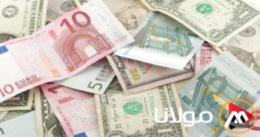 تحديث أسعار الدولار والعملة الأجنبية في يوم السبت 12 أبريل 2025