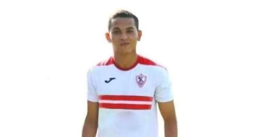 واجه السرطان مرتين.. تعرّف على سعد محمد، لاعب الزمالك السابق