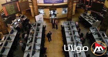 تراجع المؤشر الرئيسي للبورصة بنسبة 1.86% عند نهاية تعاملات يوم الأربعاء.