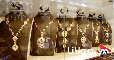 أسعار الذهب في البحرين اليوم، الثلاثاء 8-4-2025: عيار 24 بسعر 36.650 دينار