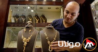 تراجع سعر الذهب في مصر بمقدار 35 جنيهاً اليوم.. تعرف على التفاصيل