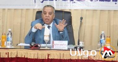 مصانع كيما تركز على إنتاج الأسمدة الخضراء وتخطط لتحقيق إيرادات تصل إلى 9.5 مليار جنيه في العام المقبل.