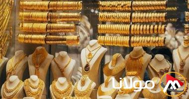 أسعار الذهب ليوم السبت 12-4-2025.. كيلو عيار 14 بدون تكاليف تصنيع بـ3123 جنيهًا