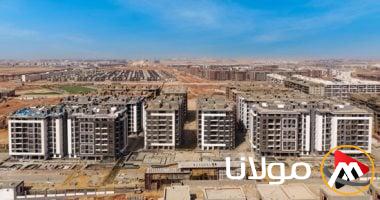 قطاع العقارات يتصدر انخفاض البورصة خلال الأسبوع بسبب تأثيرات ترامب
