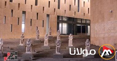 إعلان إغلاق المتحف الكبير قبل الافتتاح الرسمي: تفاصيل مواعيد الزيارة.