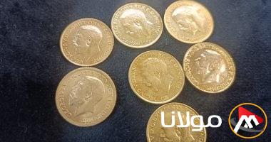 سعر الجنيه الذهب في مصر اليوم الأربعاء 30 أبريل 2025 وأهم التحديثات المالية