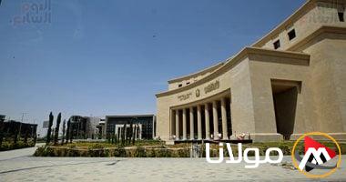 البنك المركزي يُبلغ عن انخفاض معدل التضخم إلى 9.4% في مارس المنصرم