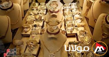 بعد ارتفاع غير مسبوق.. أسعار الذهب في مصر يوم الخميس 10 أبريل 2025