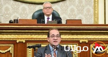 وزير المالية في جلسة النواب: تخصيص 16 مليار جنيه لتعويضات نزع الملكية