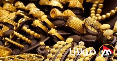 ارتفاع ملحوظ في سعر الذهب عيار 21 اليوم بعد زيادة الأونصة