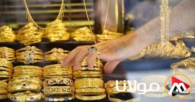 أسعار الذهب اليوم، الإثنين 7 أبريل 2025.. استنادًا إلى أحدث المعلومات