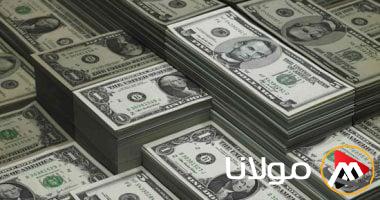 ما هو سعر الدولار في بنك مصر اليوم الثلاثاء 8 أبريل 2025؟