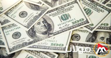 سعر الدولار مقابل الجنيه المصري اليوم الإثنين 7 أبريل 2025 عند بدء معاملات البنوك المصرية