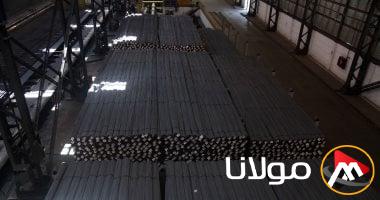 سعر الطن من الحديد اليوم الثلاثاء 8 أبريل 2025 يبلغ 40 ألف جنيه