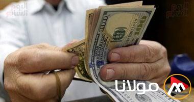 ثبات سعر الدولار اليوم الجمعة 11-4-2025 عند 51.28 جنيه في البنك الأهلي