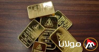 أسعار الذهب اليوم، الإثنين 14 أبريل 2025: عيار 18 بدون تكلفة تصنيع بـ3951.5 جنيه