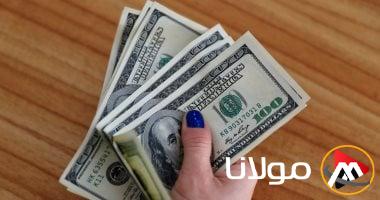 أسعار الدولار والعملات الأجنبية في التعاملات الصباحية ليوم الأحد 27 أبريل 2025