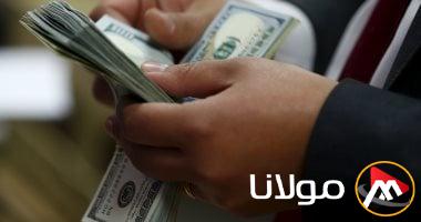 سعر الدولار اليوم الجمعة 11-4-2025 محدث تلقائيًا على مدار الساعة