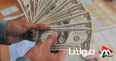 أسعار الدولار والعمالات الأجنبية في المساء اليوم الاثنين 7 أبريل 2025