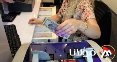 أسعار الدولار والعملات الأجنبية مقابل الجنيه المصري اليوم الثلاثاء، 8 أبريل 2025