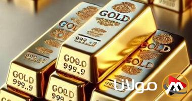 توقعات محدثة لسعر الذهب عالمياً.. رؤى جولد مان ساكس بشأن مستقبل المعدن الأصفر