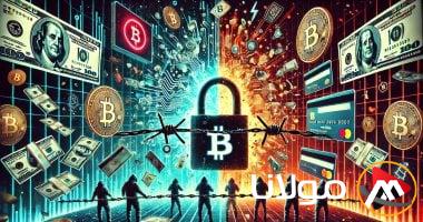 من الذي يتطلب حماية تأمين الأصول الرقمية؟