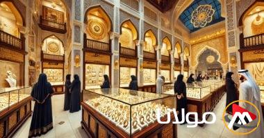 سعر الذهب في الإمارات اليوم، الأربعاء 9-4-2025: عيار 21 يصل إلى 321 درهم