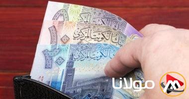 سعر الدينار الكويتي مقابل الجنيه اليوم الإثنين 7 أبريل 2025