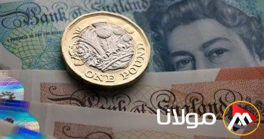 زيادة سعر الجنيه الإسترليني مع بداية تداولات يوم الخميس 10-4-2025
